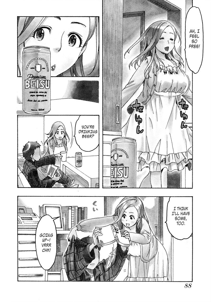 Oku San Chapter 20 Page 4