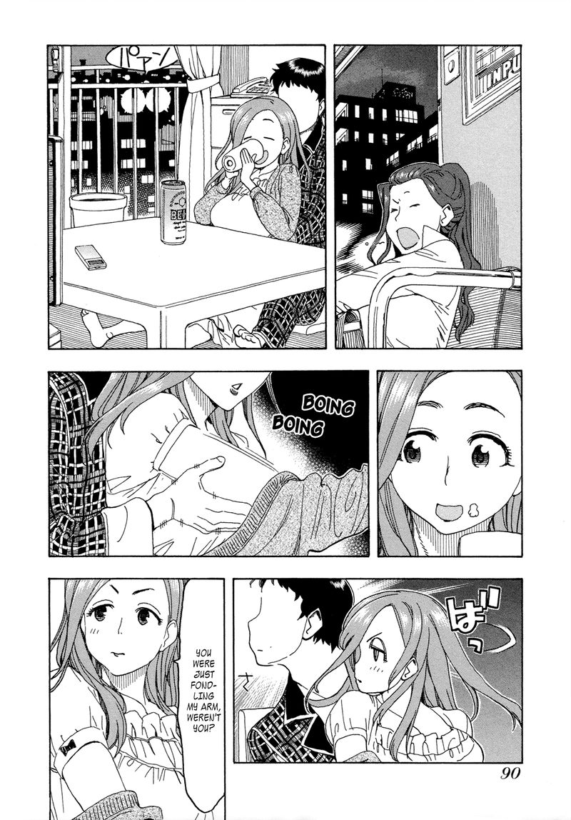 Oku San Chapter 20 Page 6