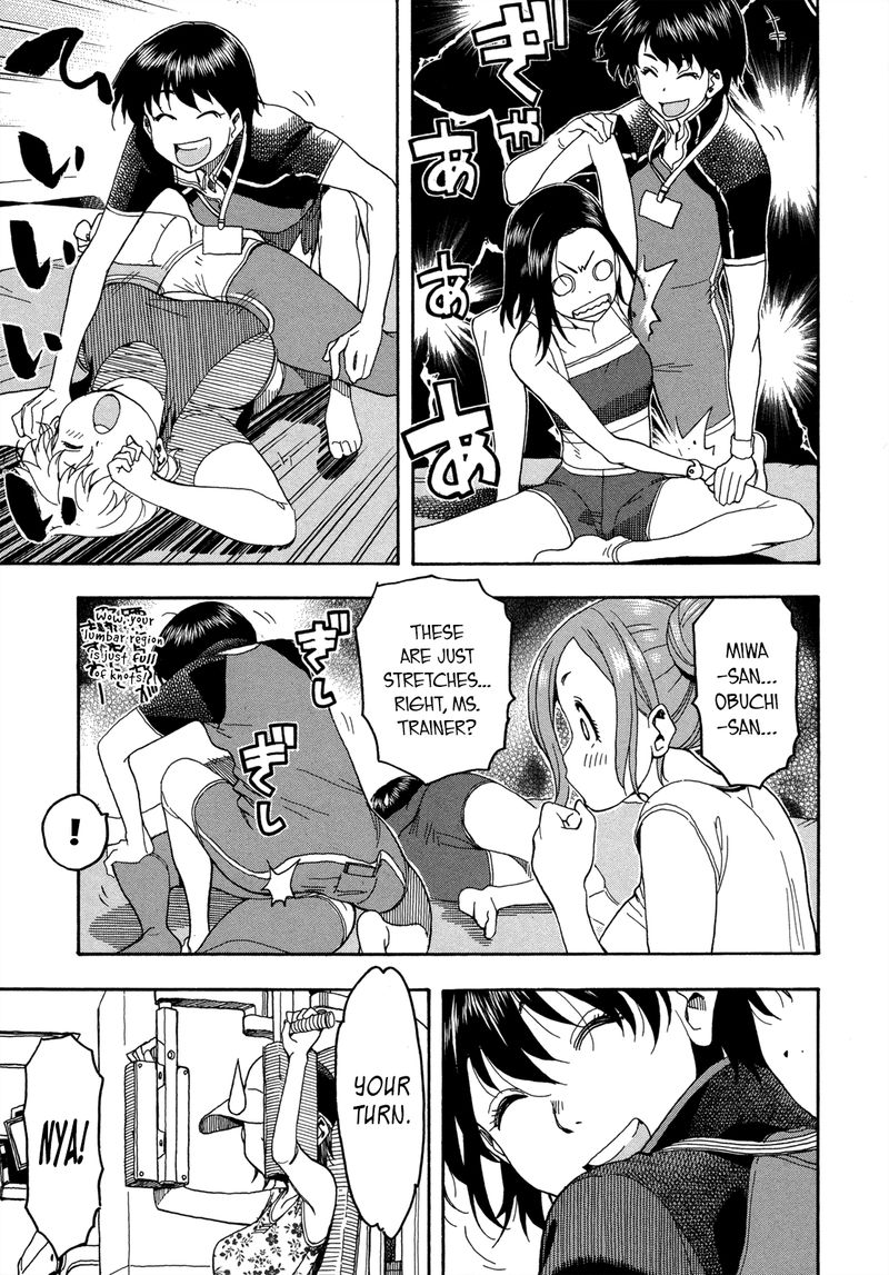 Oku San Chapter 21 Page 11
