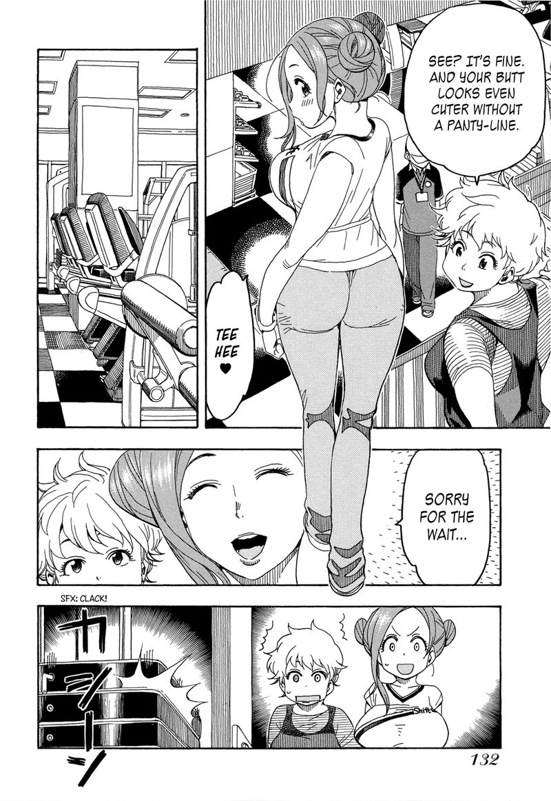 Oku San Chapter 21 Page 18