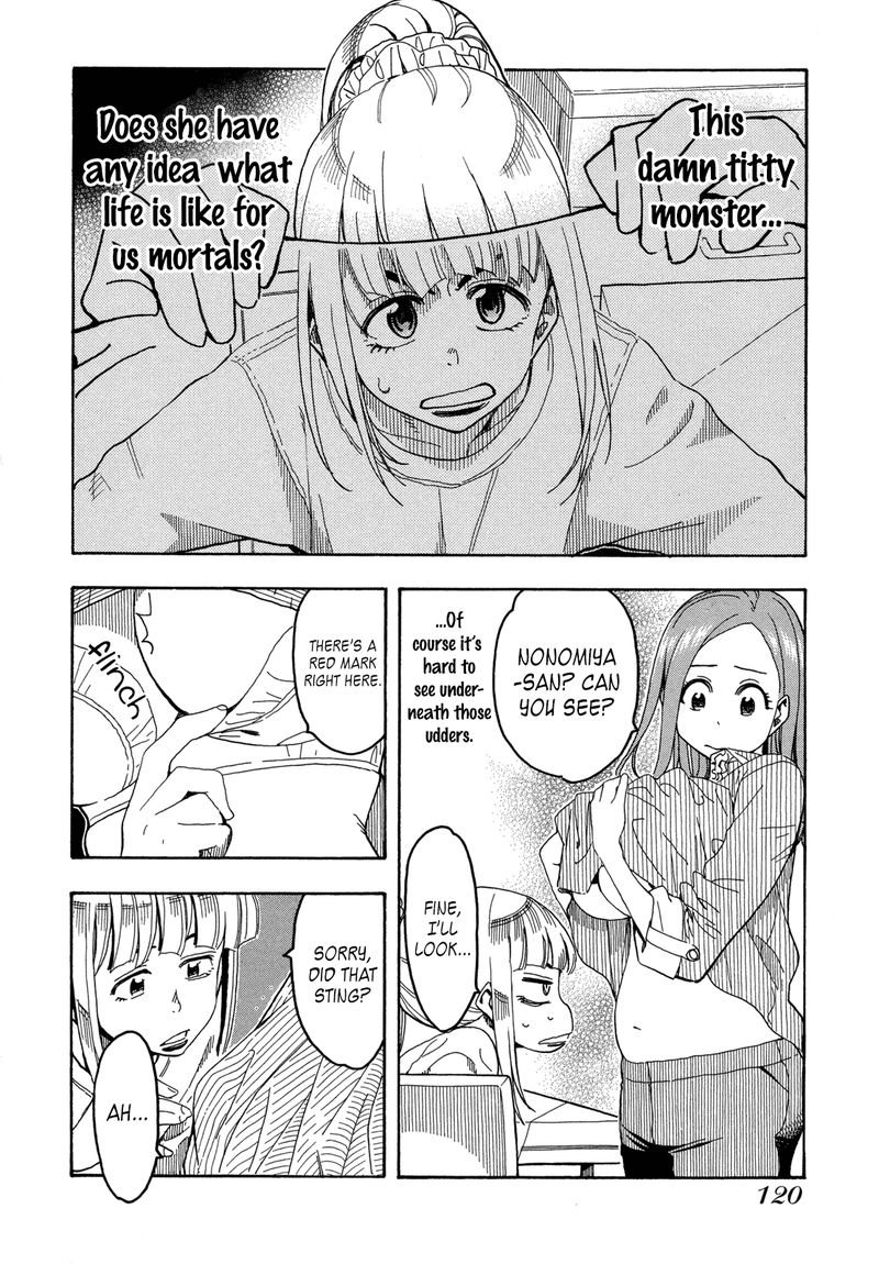 Oku San Chapter 21 Page 6