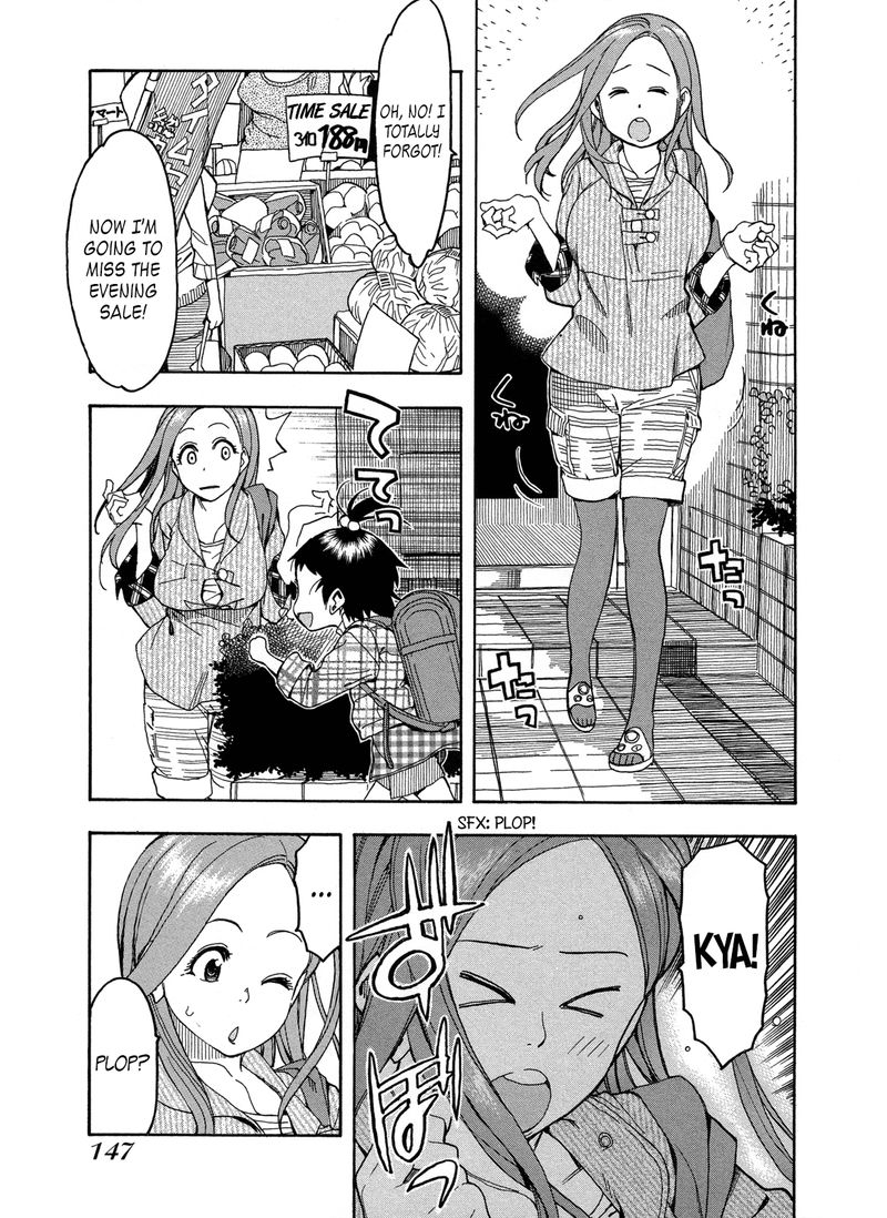 Oku San Chapter 22 Page 1