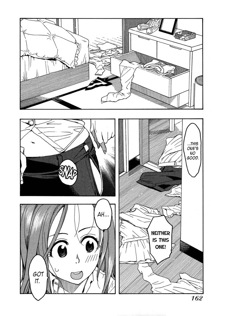 Oku San Chapter 22 Page 16