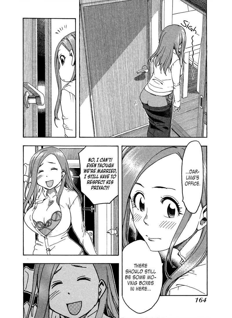 Oku San Chapter 22 Page 18