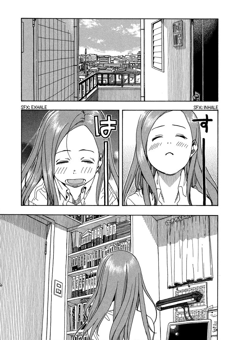 Oku San Chapter 22 Page 19