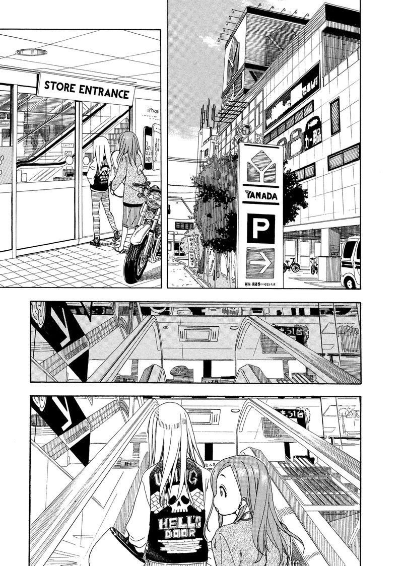 Oku San Chapter 23 Page 19