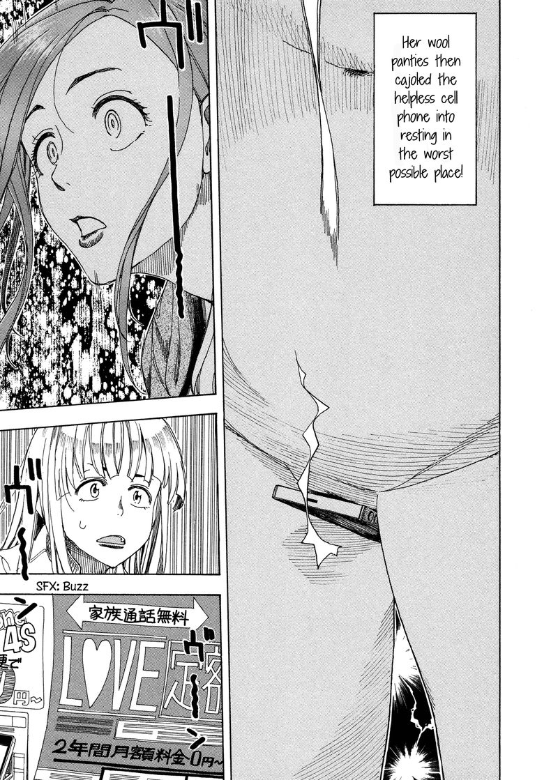 Oku San Chapter 23 Page 27