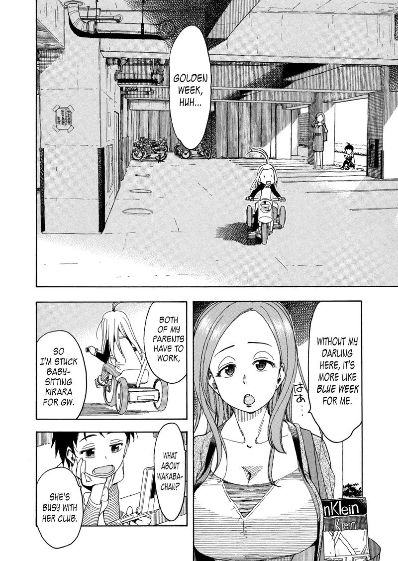 Oku San Chapter 23 Page 4