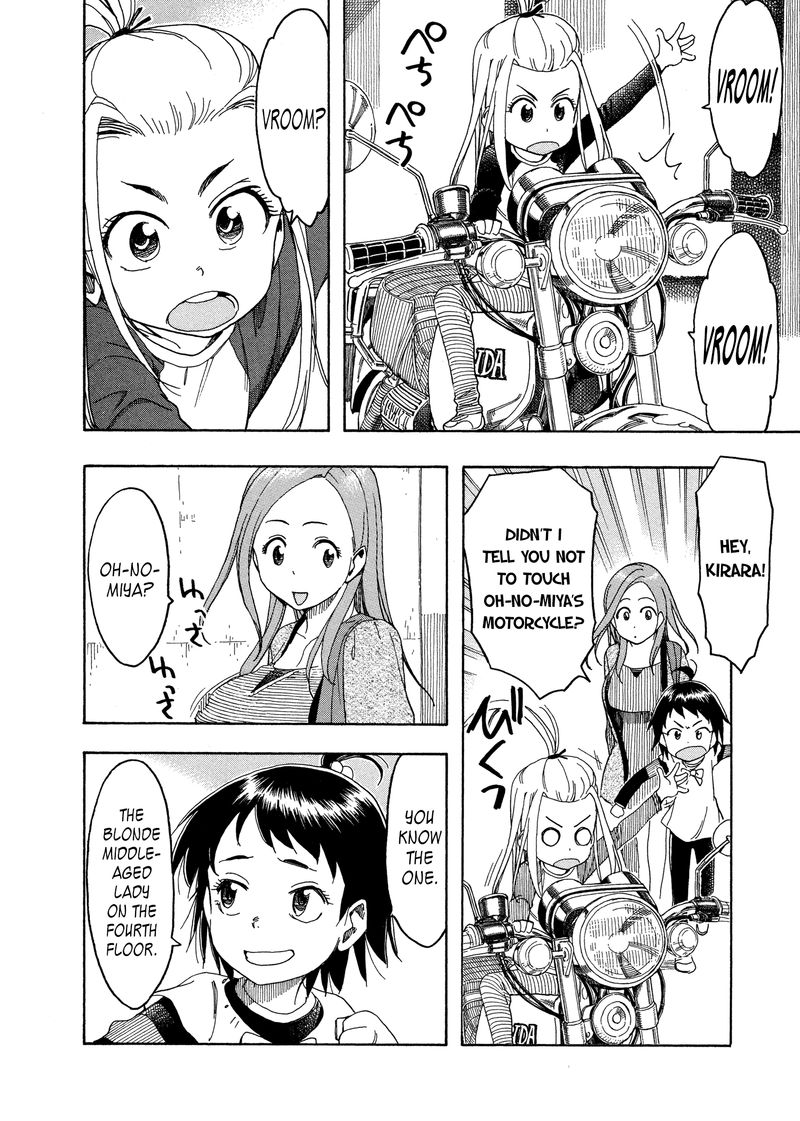 Oku San Chapter 23 Page 6
