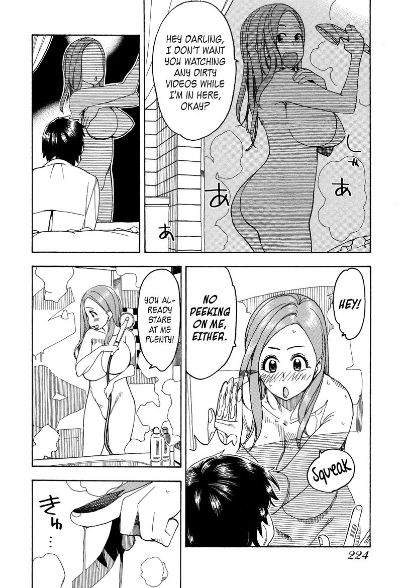 Oku San Chapter 24 Page 16