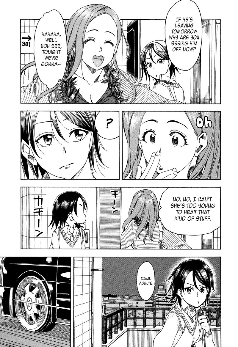 Oku San Chapter 24 Page 7
