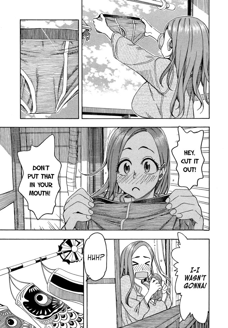 Oku San Chapter 25 Page 17