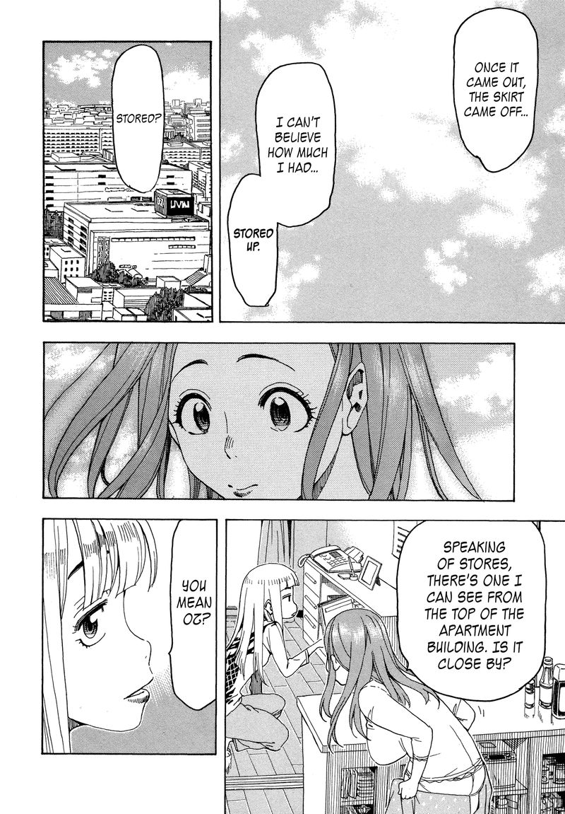 Oku San Chapter 26 Page 10