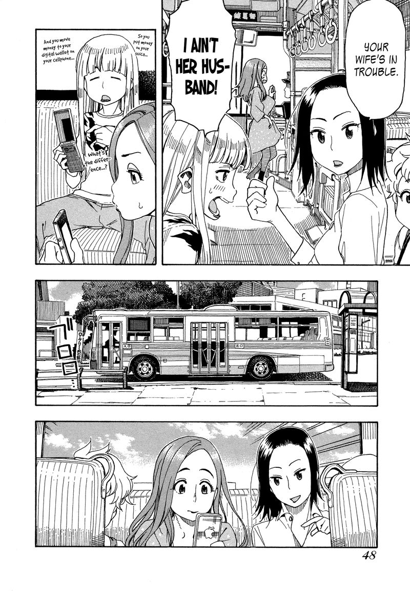 Oku San Chapter 26 Page 16