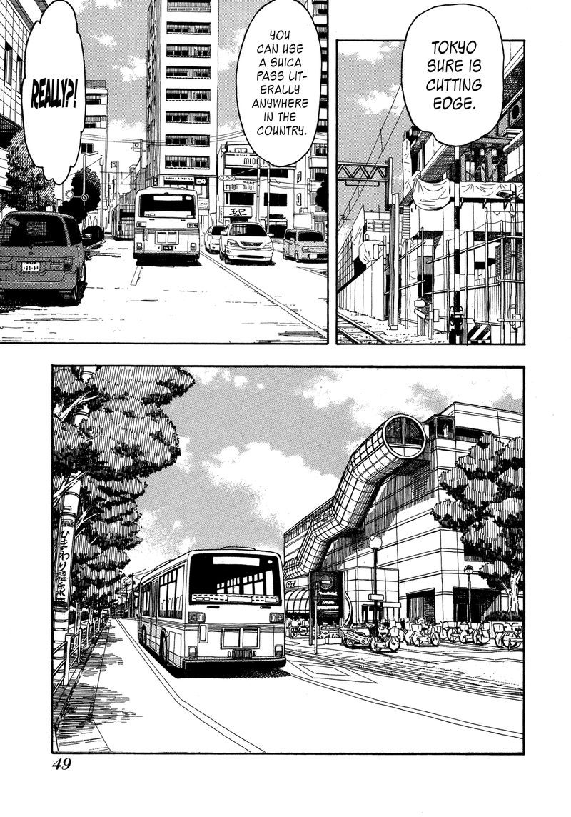 Oku San Chapter 26 Page 17