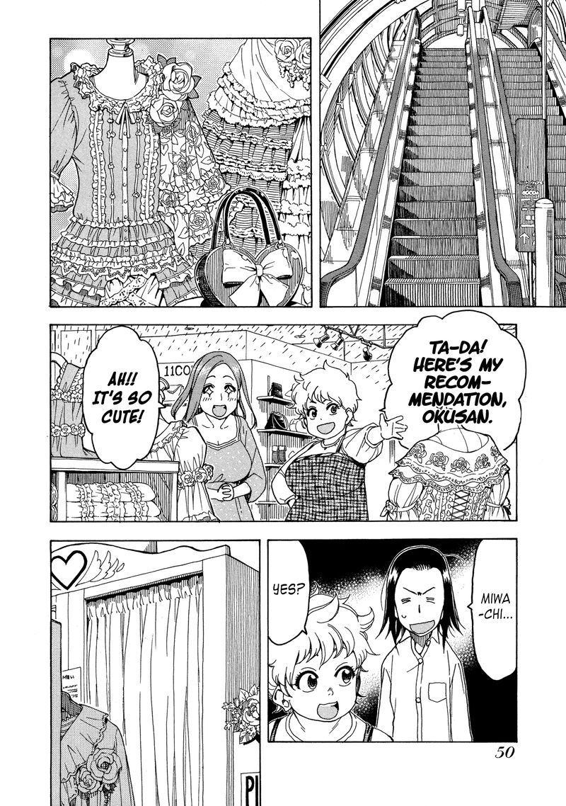 Oku San Chapter 26 Page 18