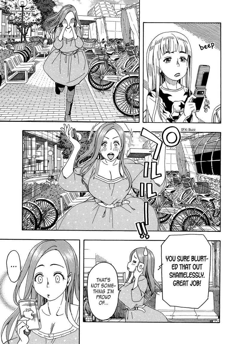 Oku San Chapter 26 Page 29