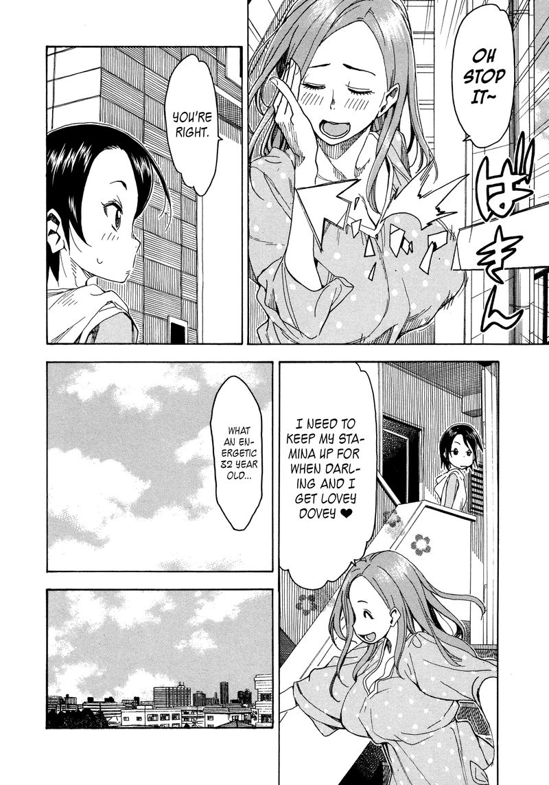 Oku San Chapter 27 Page 10