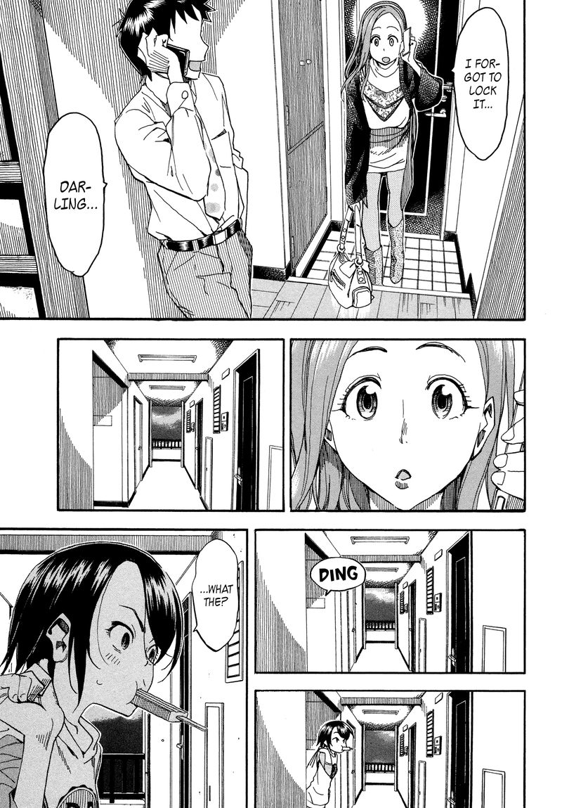 Oku San Chapter 27 Page 29