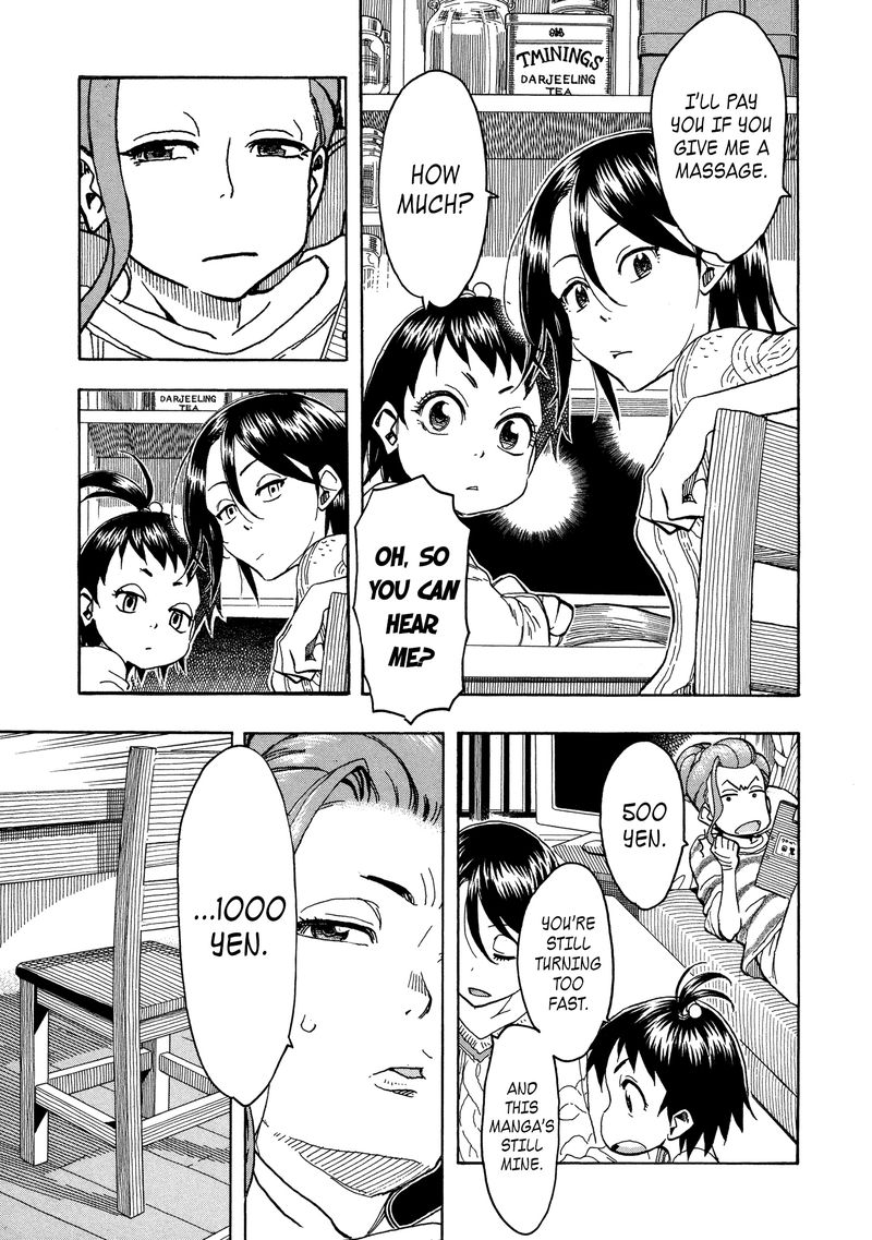 Oku San Chapter 28 Page 13