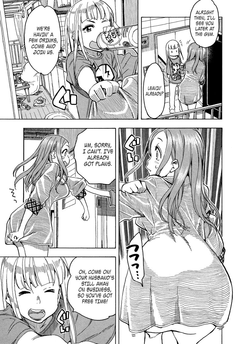 Oku San Chapter 28 Page 27