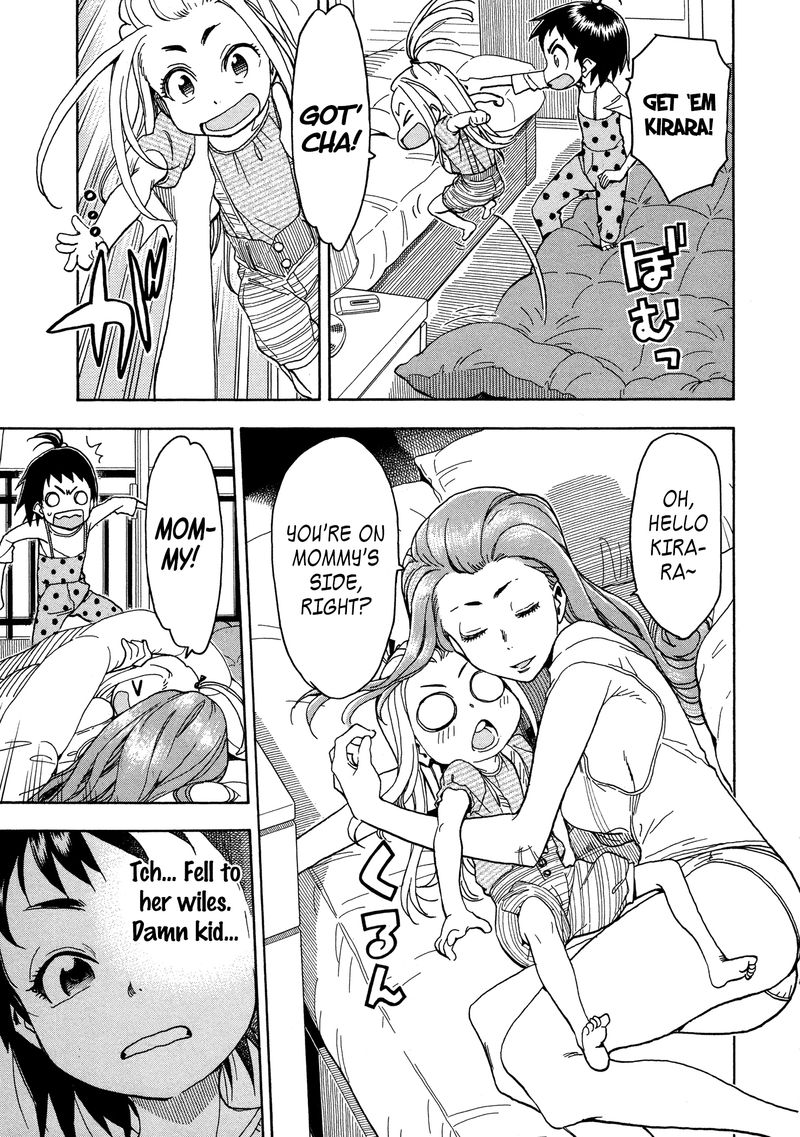 Oku San Chapter 28 Page 7