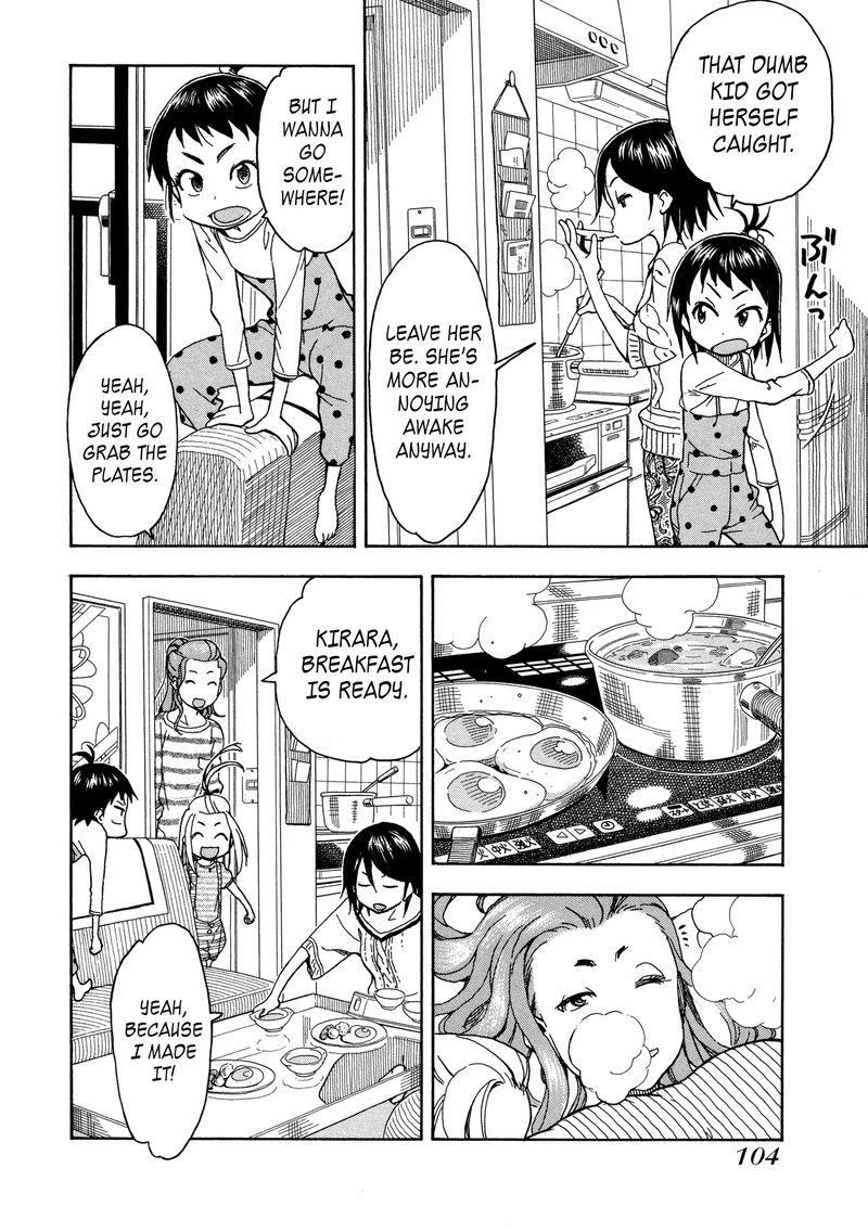 Oku San Chapter 28 Page 8
