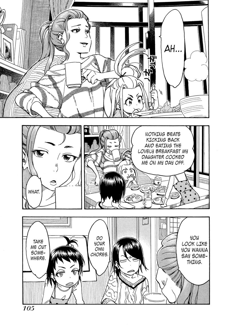Oku San Chapter 28 Page 9