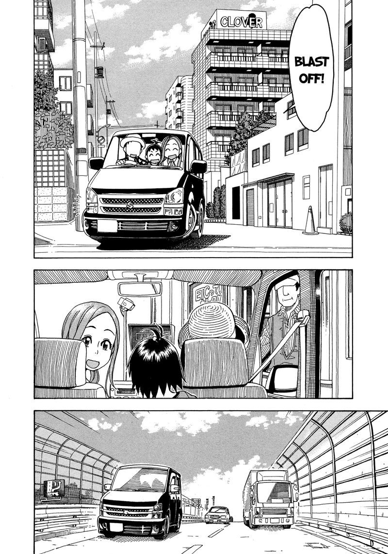 Oku San Chapter 29 Page 18