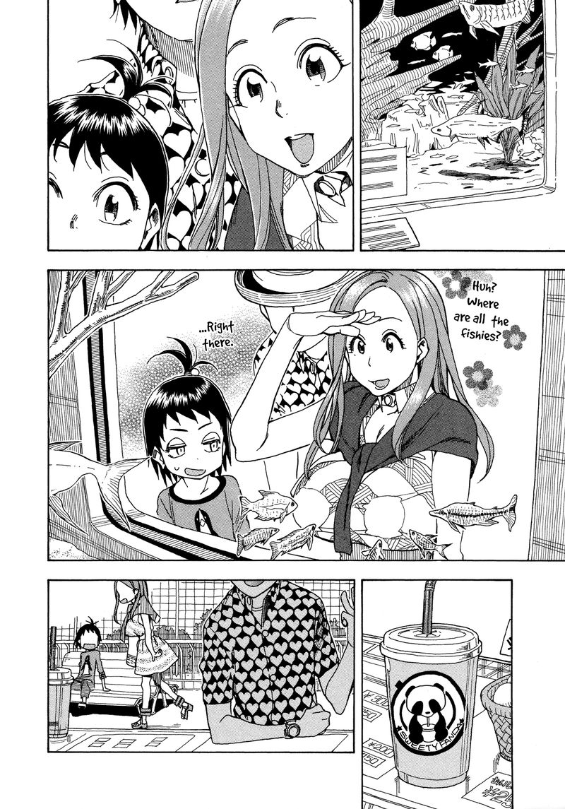 Oku San Chapter 29 Page 22