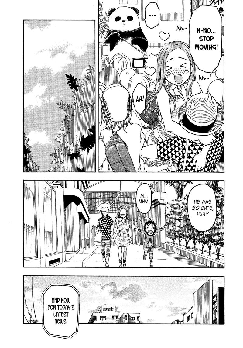 Oku San Chapter 29 Page 29