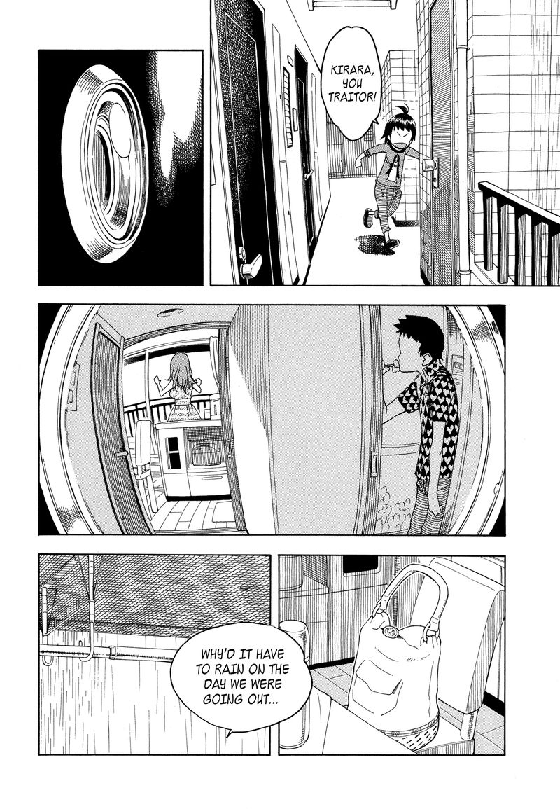 Oku San Chapter 29 Page 4