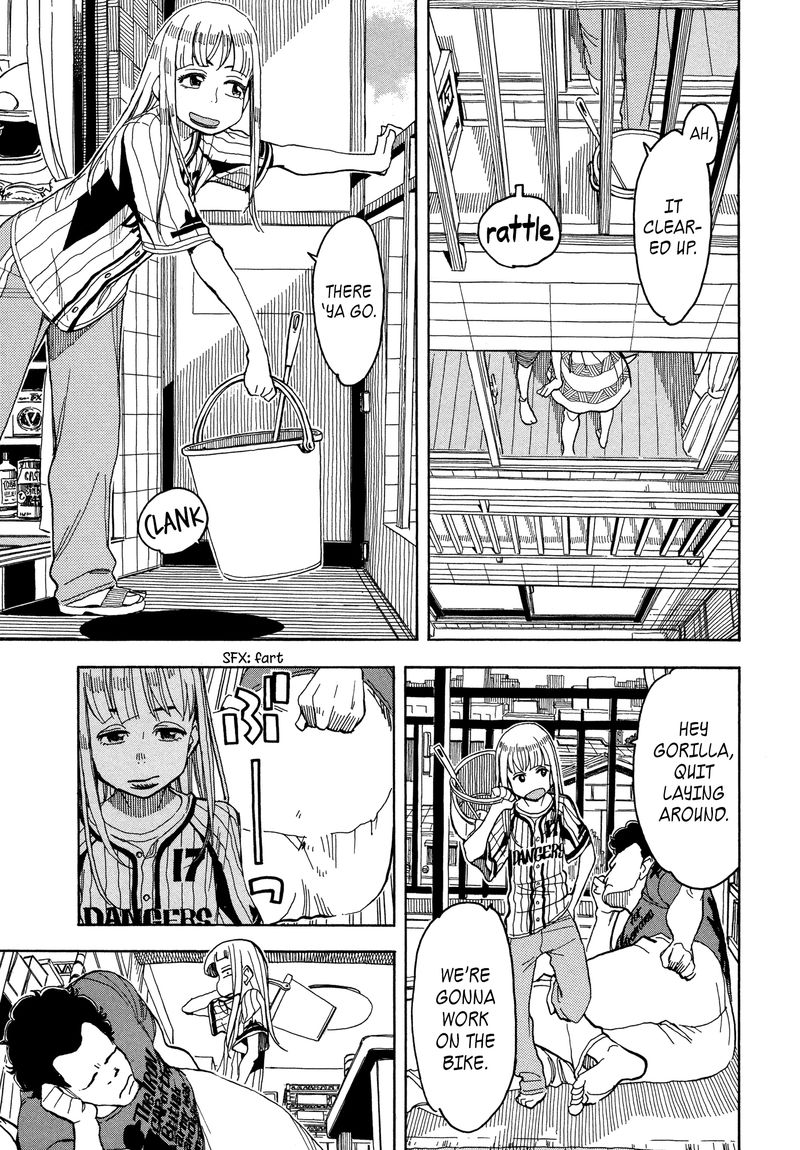 Oku San Chapter 29 Page 9