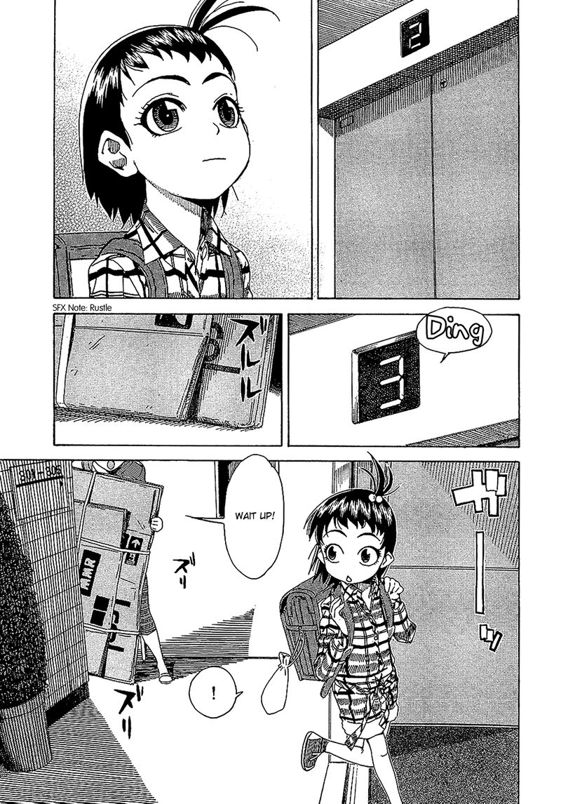 Oku San Chapter 3 Page 1