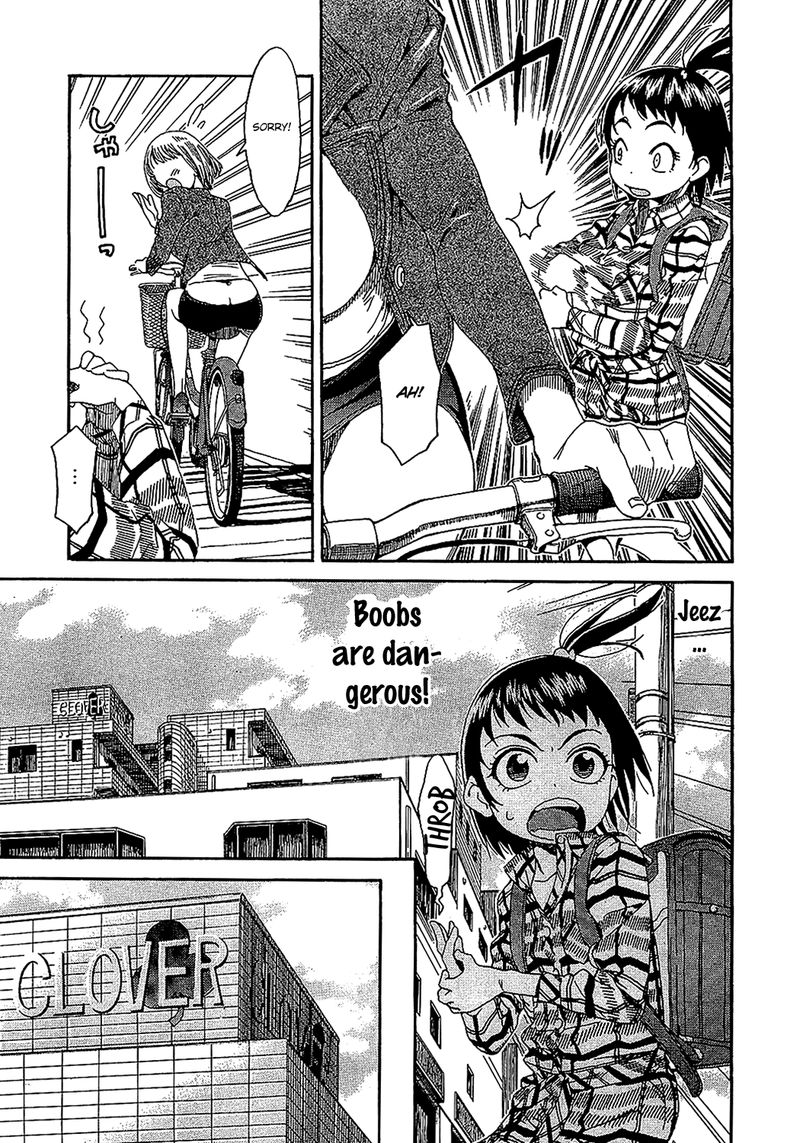Oku San Chapter 3 Page 7