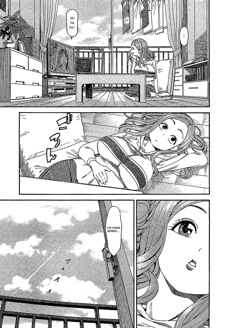 Oku San Chapter 3 Page 9