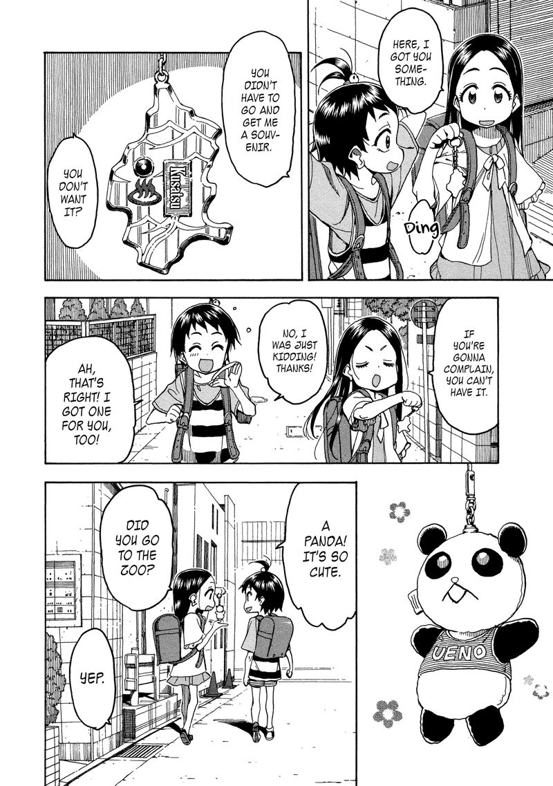 Oku San Chapter 30 Page 4