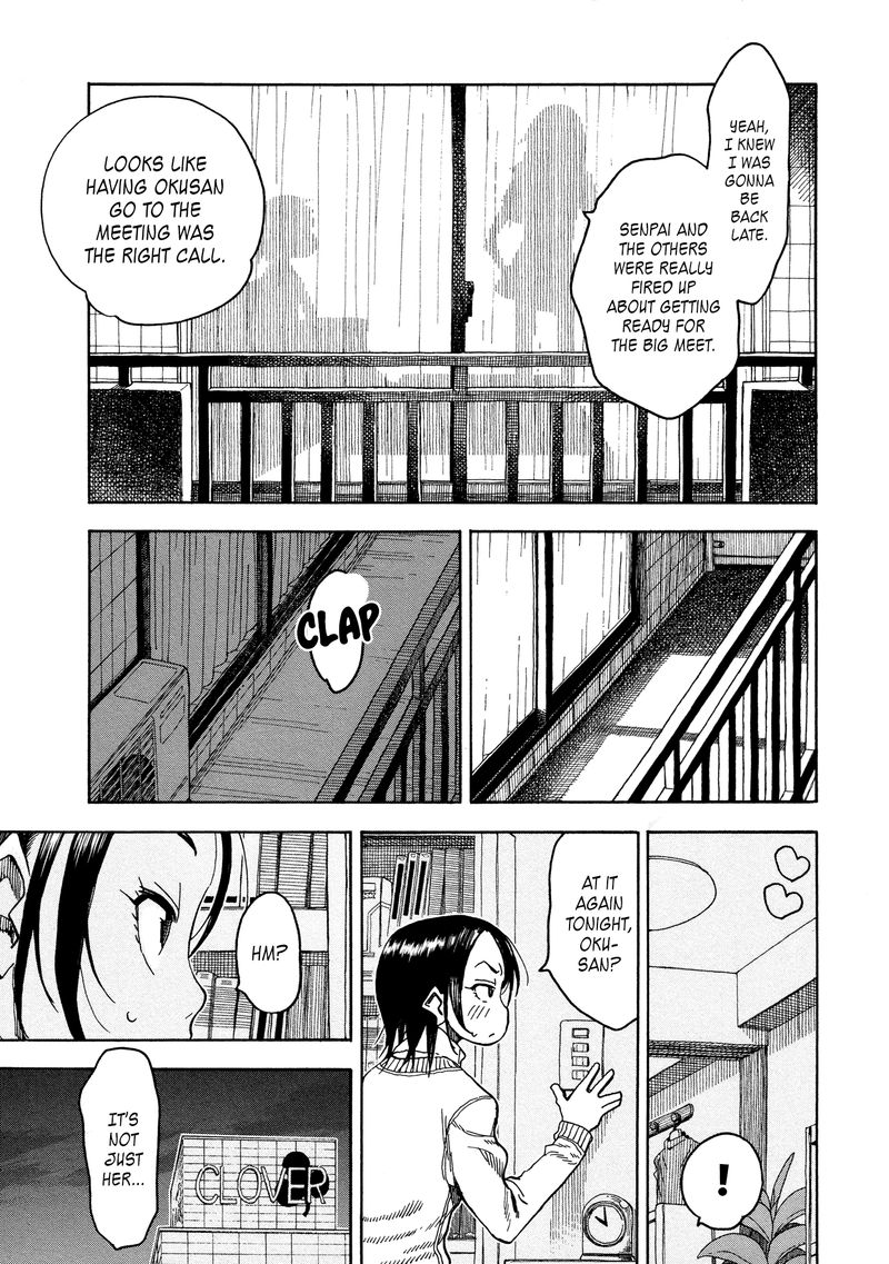Oku San Chapter 31 Page 32