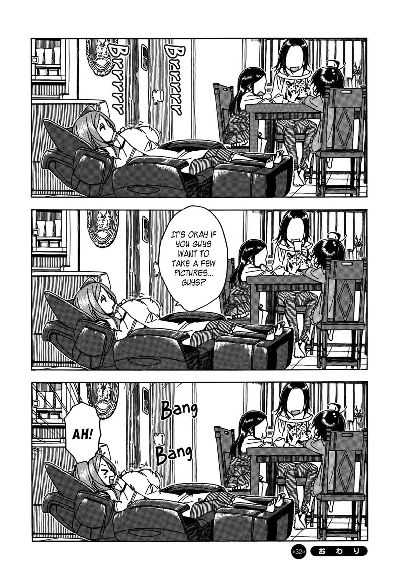 Oku San Chapter 32 Page 34