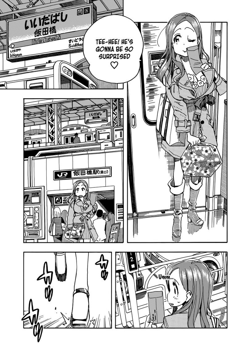 Oku San Chapter 33 Page 11