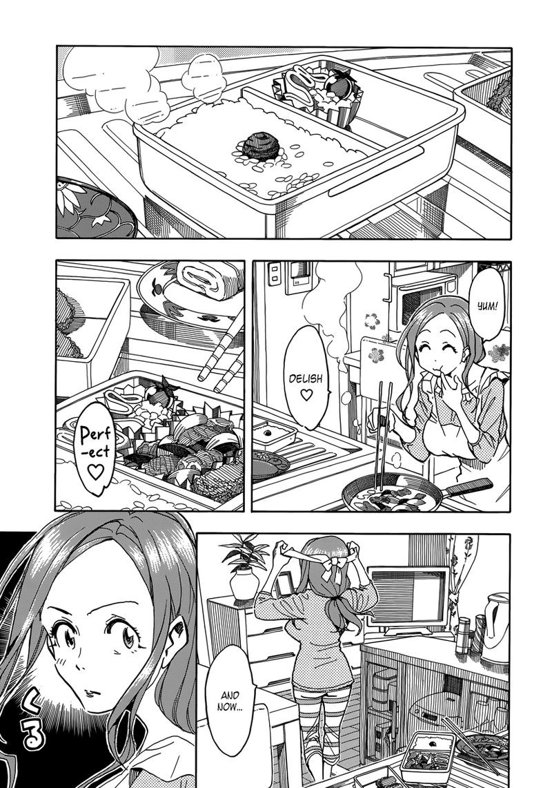 Oku San Chapter 33 Page 5