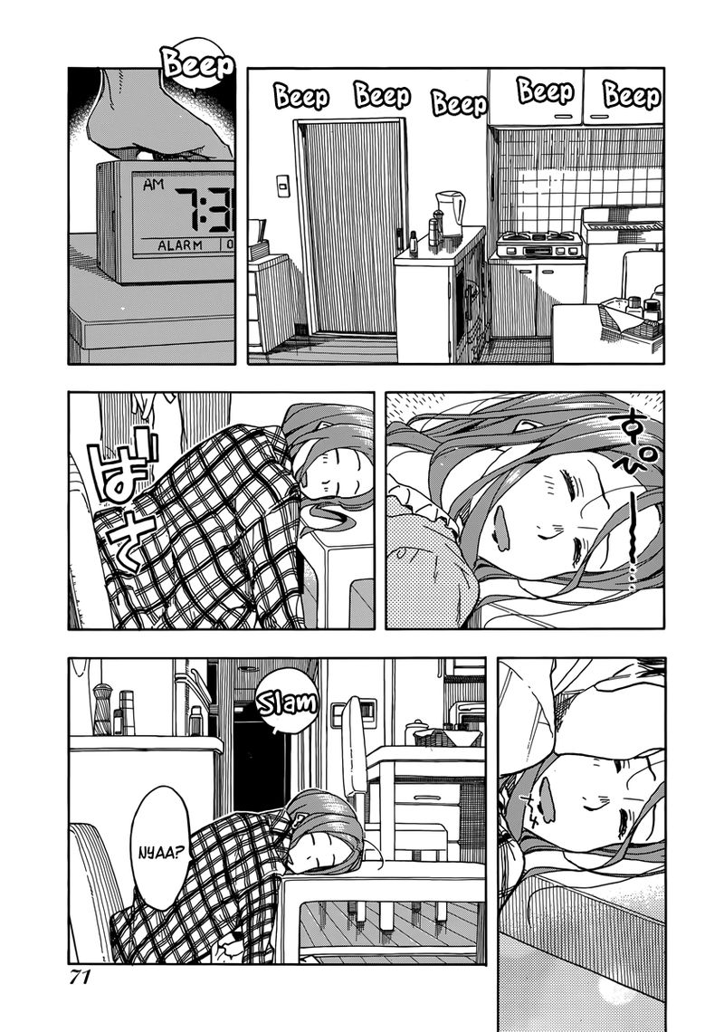 Oku San Chapter 33 Page 7