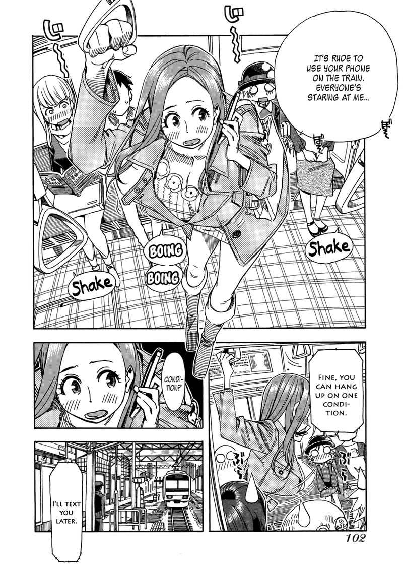 Oku San Chapter 34 Page 6