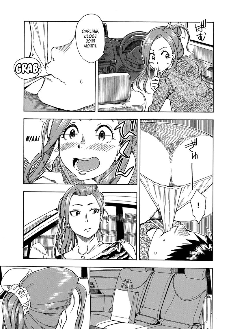 Oku San Chapter 35 Page 13