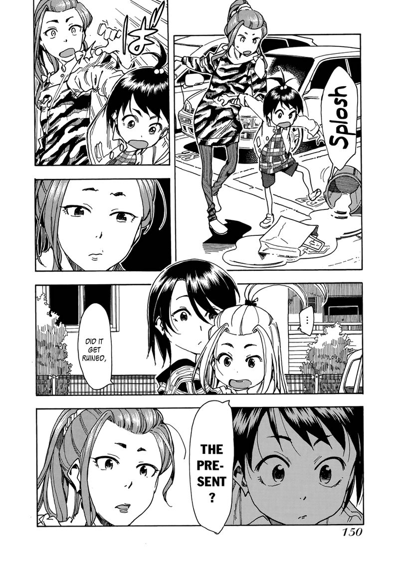 Oku San Chapter 35 Page 22
