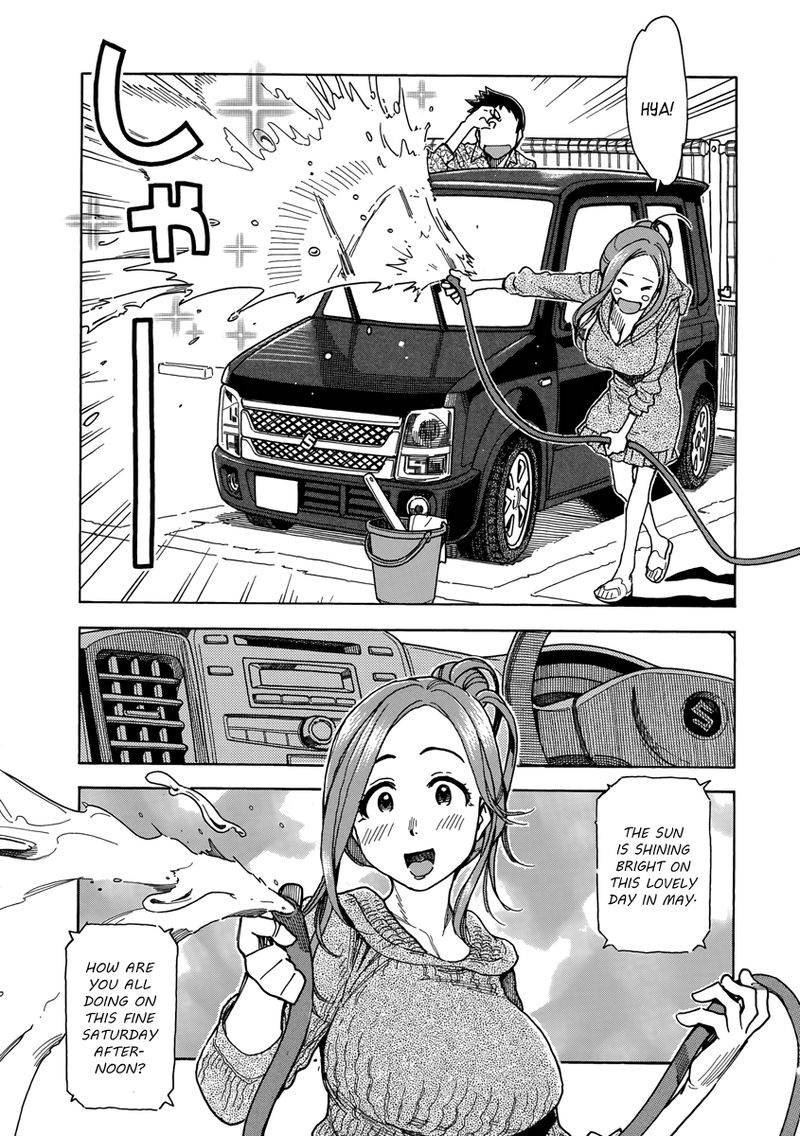 Oku San Chapter 35 Page 3