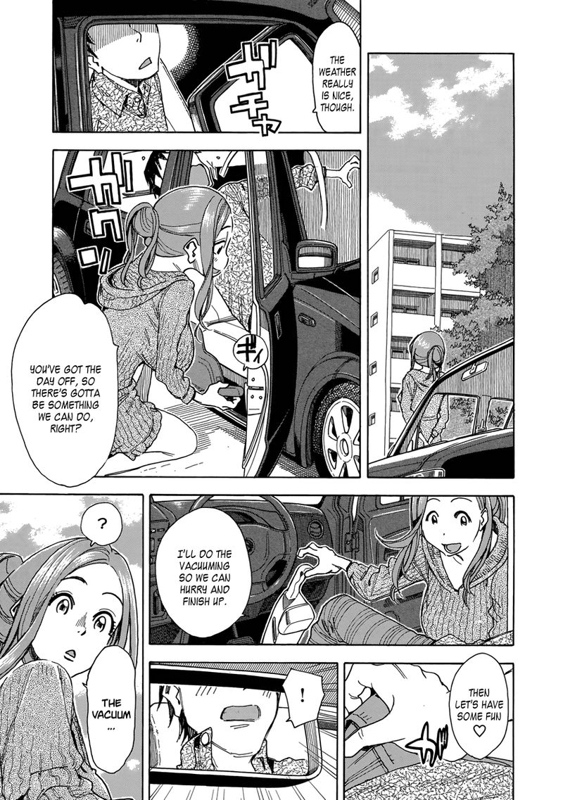 Oku San Chapter 35 Page 7