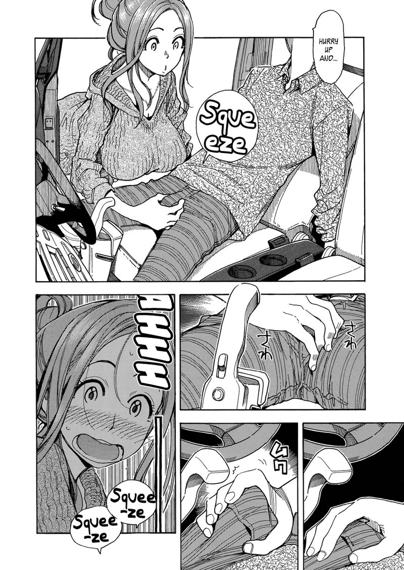 Oku San Chapter 35 Page 8