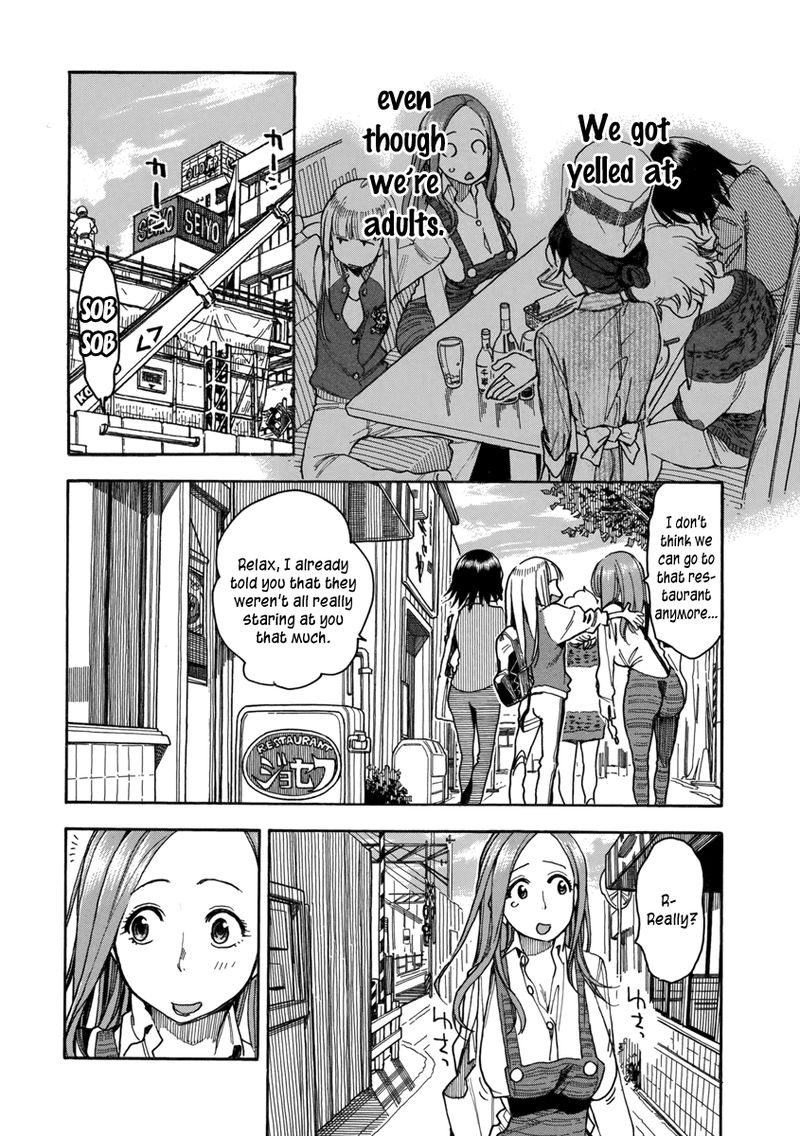 Oku San Chapter 36 Page 12