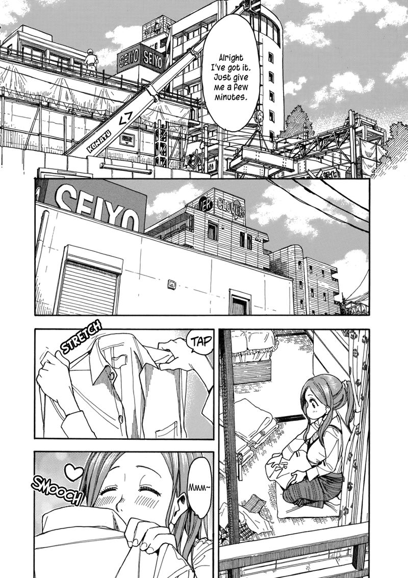 Oku San Chapter 36 Page 14